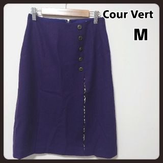 CourVert ミディアムスカート パープル M 日本製 未使用(ひざ丈スカート)