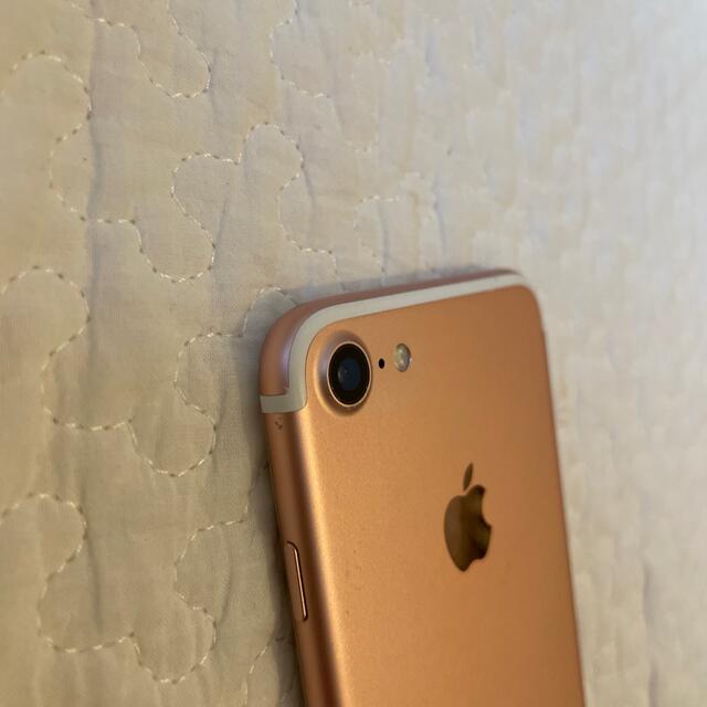 iPhone7最終価格 スマホ/家電/カメラのスマートフォン/携帯電話(スマートフォン本体)の商品写真