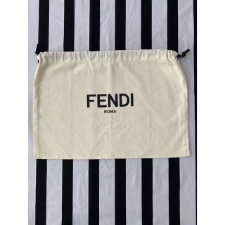 フェンディ(FENDI)のFENDI フェンディ 保存袋　新品未使用　巾着(ショップ袋)