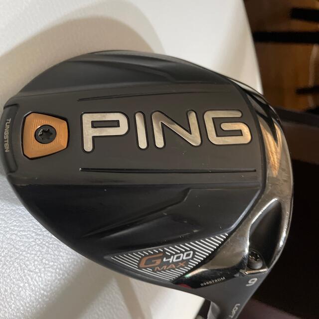 2021特集 ping - Review Driving G400 Range Driver MAXドライバー