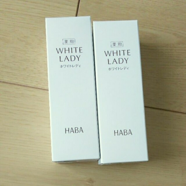 HABA(ハーバー)のHABA ホワイトレディ コスメ/美容のスキンケア/基礎化粧品(美容液)の商品写真