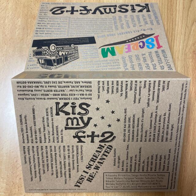 Kis-My-Ft2(キスマイフットツー)のKis-My-Ft2 ICECREAM Blu-ray エンタメ/ホビーのDVD/ブルーレイ(アイドル)の商品写真