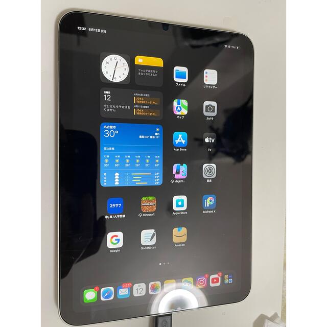 今日だけ値段iPad mini6 64GB wifeモデル 【激安セール】 24480円