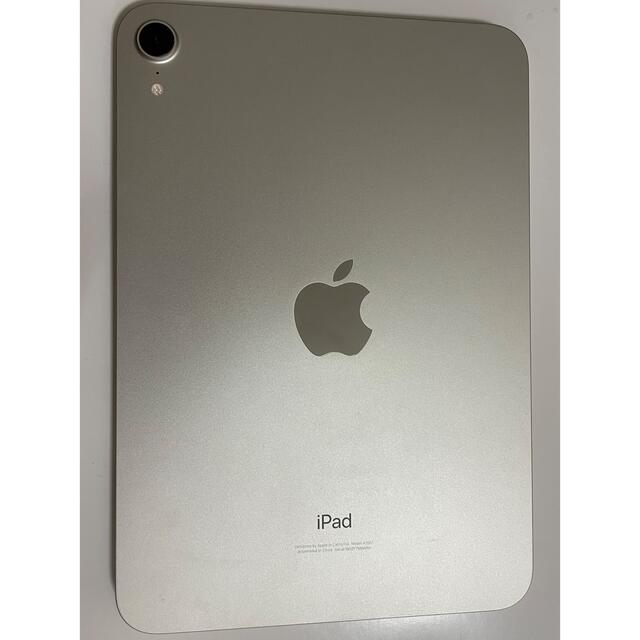 今日だけ値段iPad mini6 64GB wifeモデル