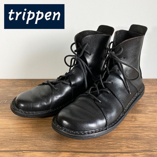 36全長trippen Nomad black トリッペン ノマド ブラック ブーツ