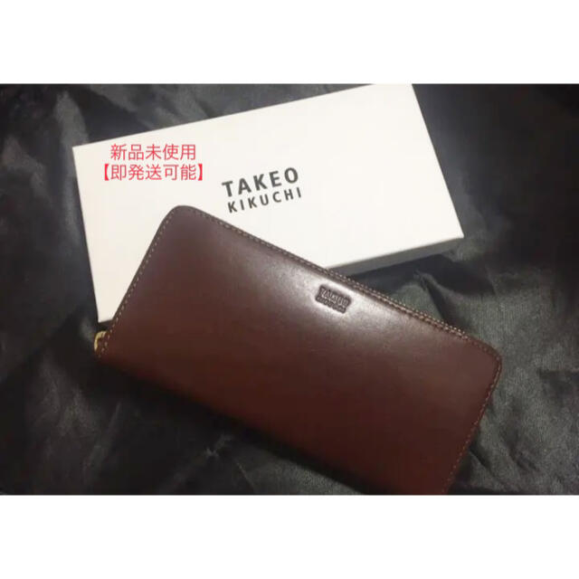 ■TAKEO KIKUCHI タケオキクチ 財布 定価¥16,000■