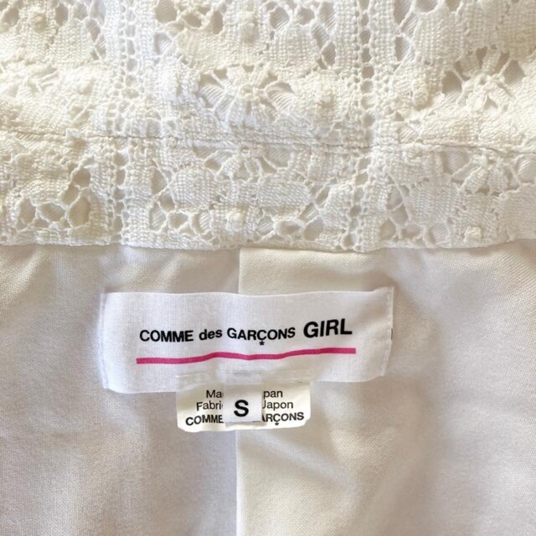 COMME des GARCONS(コムデギャルソン)のCOMME des GARCOMS GIRL レースセーラージャケット 美品 レディースのジャケット/アウター(テーラードジャケット)の商品写真