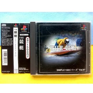 動作確認済み　THE 競艇　PSプレイステーション(家庭用ゲーム機本体)