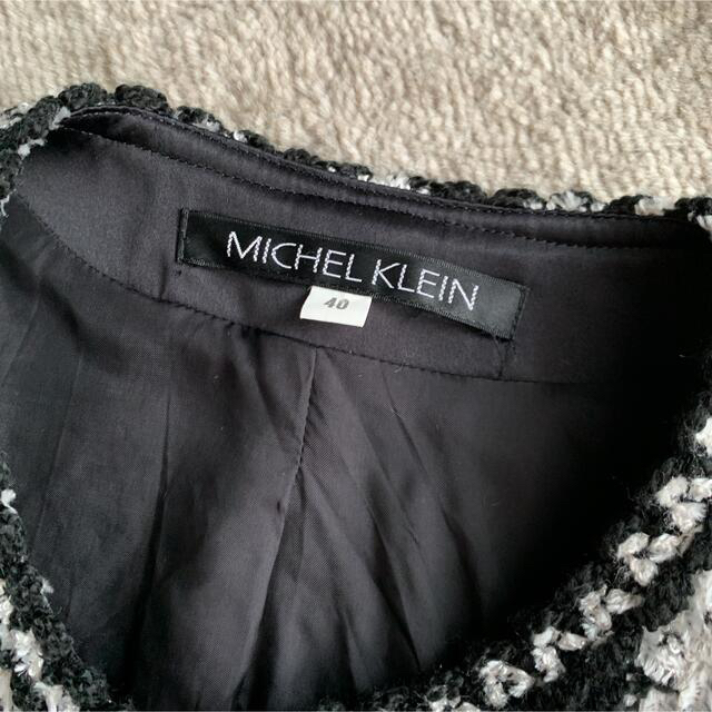 MICHEL KLEIN(ミッシェルクラン)のMICHL KLEINミッシェルクラン　セットアップ　コインネックレス レディースのフォーマル/ドレス(スーツ)の商品写真