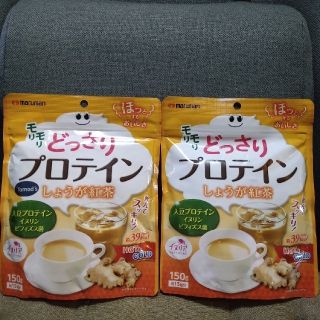 マルマン(Maruman)のどっさりプロテイン しょうが紅茶　150g×2袋(ダイエット食品)