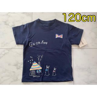 ベルメゾン(ベルメゾン)のTシャツ★120cm(Tシャツ/カットソー)