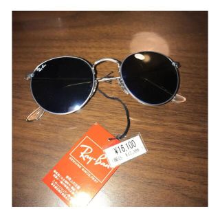 レイバン(Ray-Ban)のRay Ban ミラーサングラス(サングラス/メガネ)