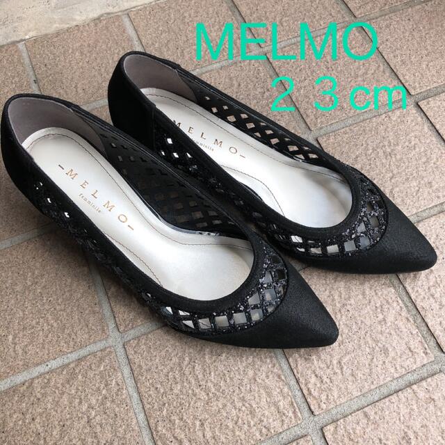 MELMO(メルモ)のメルモ　２３cm  2E レディースの靴/シューズ(ハイヒール/パンプス)の商品写真