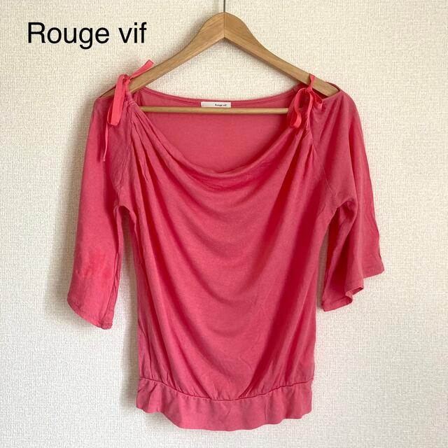 Rouge vif(ルージュヴィフ)の【Rouge vif ルージュヴィフ】半袖/5分袖　カットソー レディースのトップス(カットソー(半袖/袖なし))の商品写真