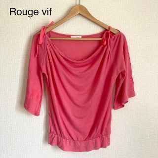 ルージュヴィフ(Rouge vif)の【Rouge vif ルージュヴィフ】半袖/5分袖　カットソー(カットソー(半袖/袖なし))