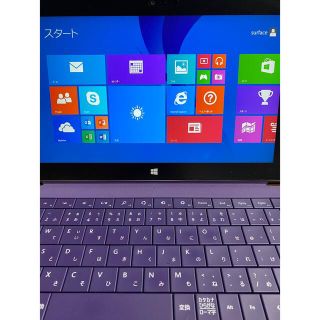 マイクロソフト(Microsoft)のSurface RT (ノートPC)