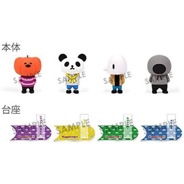 コット ナポリの男たち ラバーマスコット の通販 by えー's shop