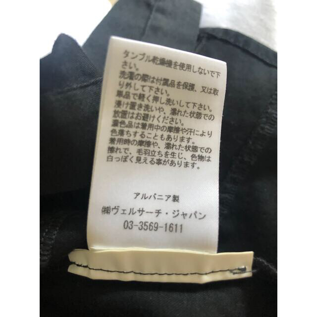 VERSACE(ヴェルサーチ)のVERSACE JEANS ★シャツ レディースのトップス(シャツ/ブラウス(長袖/七分))の商品写真