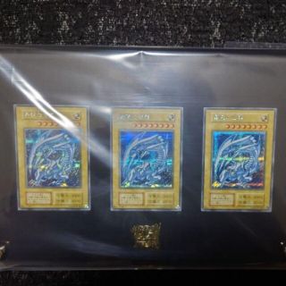 コナミ(KONAMI)の遊戯王ULTIMATE KAIBA SET 海馬セット(その他)