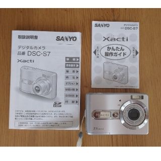 サンヨー(SANYO)のSANYO Xacti 7.1MEGA(ビデオカメラ)