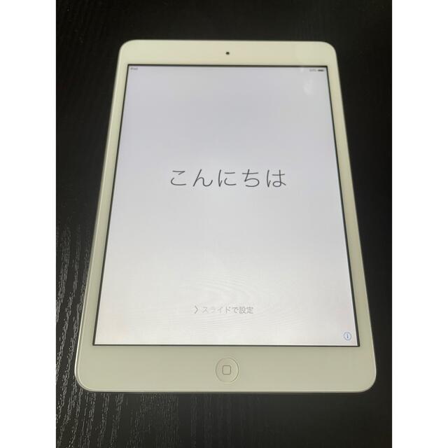 iPad mini