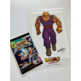 バンダイ(BANDAI)のドラゴンボール超　スーパーヒーロー　究極カードパック未開封＋クリアカード　特典(カード)