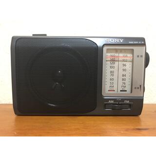ソニー(SONY)のSONY FM/AMポータブルラジオ ICF-801(防災関連グッズ)