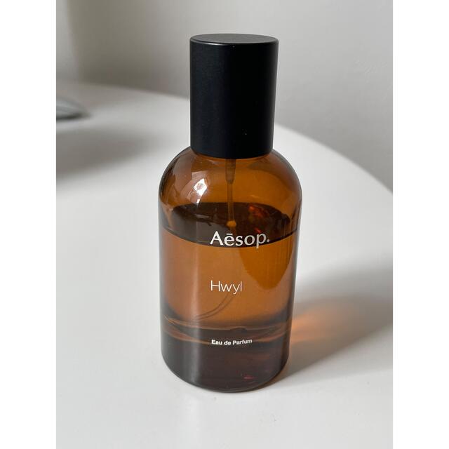 Aesop Hwyl