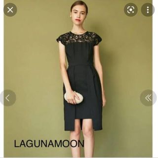 LagunaMoon - ラグナムーン 結婚式 ドレス ワンピース 美品の通販 by ...