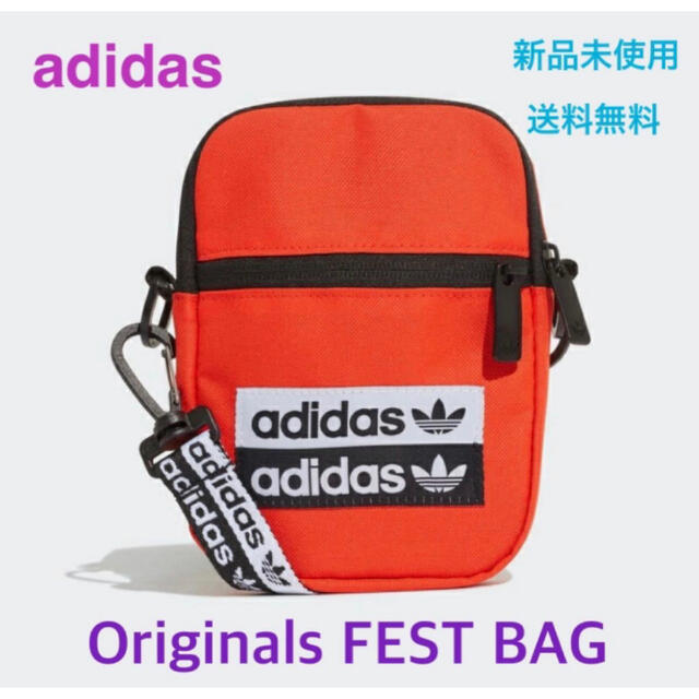 adidas(アディダス)のアディダス adidas Originals FEST BAG ショルダーバッグ レディースのバッグ(ショルダーバッグ)の商品写真