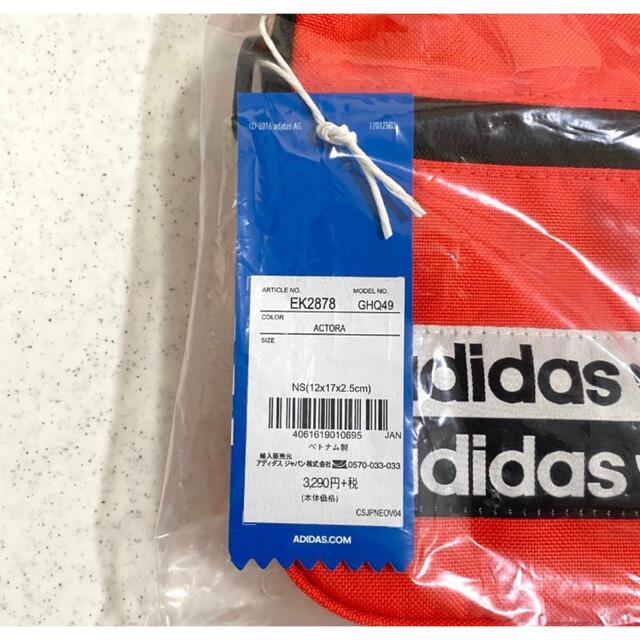 adidas(アディダス)のアディダス adidas Originals FEST BAG ショルダーバッグ レディースのバッグ(ショルダーバッグ)の商品写真