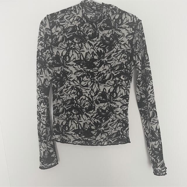lutens litmus / skin top | myglobaltax.com