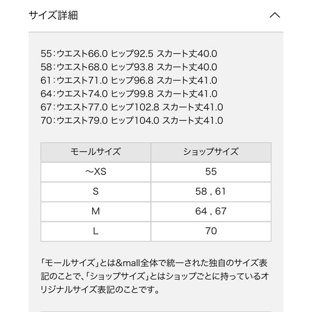 23区ゴルフ　薄手ニットウエア　L  美品！