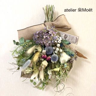 紫陽花&サマーグリーン ナチュラルスワッグ 橤 フレンチシック&ボタニカル 紫陽花&サマーグリーン ナチュラルスワッグ 橤 フレンチシック&ボタニカル