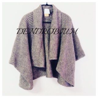 バビロン(BABYLONE)のDENDROBIUM♡２WAYニット(ニット/セーター)