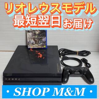 美品 SONY ソニー CUHJ―10020 PlayStation 4 Pro ゲーム HY545C