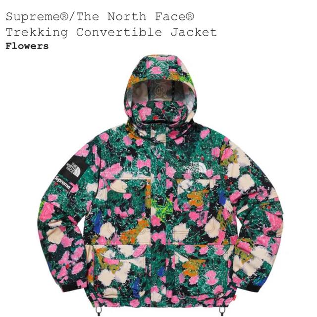 最新作 The Supreme North S Jacket Trekking Face マウンテンパーカー