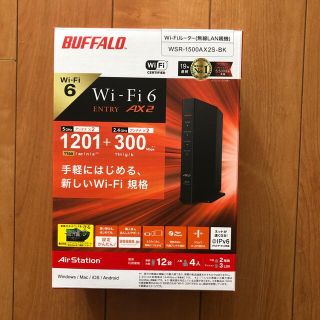 BUFFALO Wi-Fiルーター ブラック WSR-1500AX2S-BK(PC周辺機器)