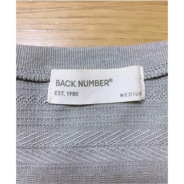BACK NUMBER(バックナンバー)のＴシャツ　グレー　BACKNUMBER　バックナンバー メンズのトップス(Tシャツ/カットソー(半袖/袖なし))の商品写真