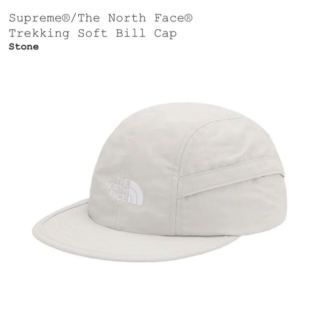 Supreme / The North Face Trekking Cap帽子