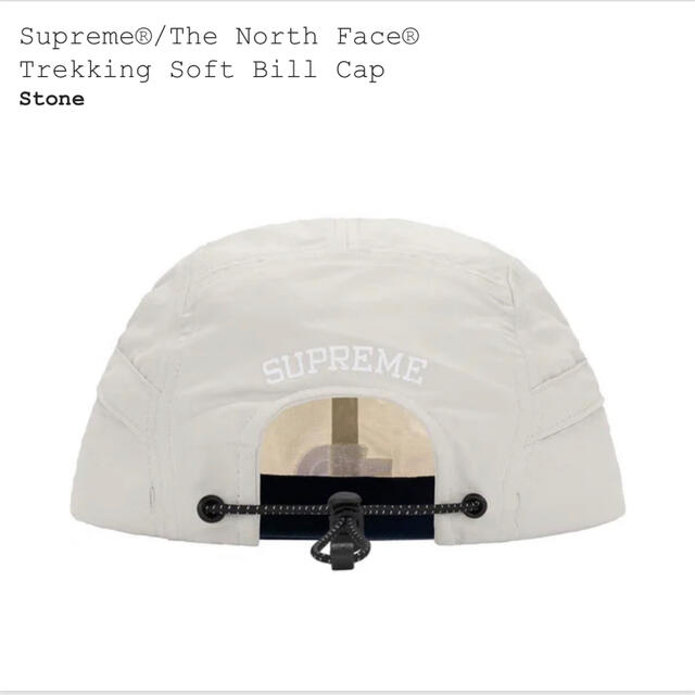 Supreme / The North Face Trekking Cap