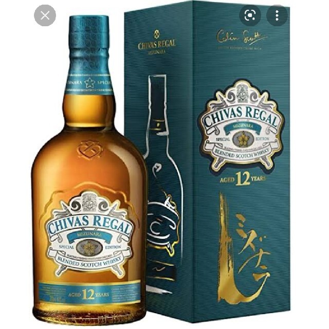 未開封★Chivas Regal【シーバスリーガル】 12年 3本セット 700ml 箱なし