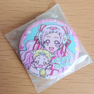 HUGっと!プリキュア キュアエール はぐたん 缶ミラー(キャラクターグッズ)