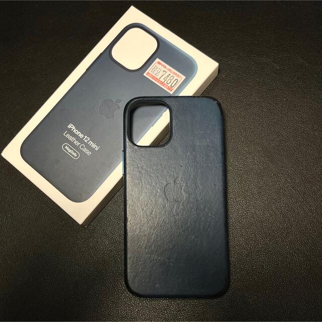 Apple - iPhone 12 mini Apple純正 レザーケース バルティック Apple - iPhone 12 mini Apple純正 レザーケース バルティック