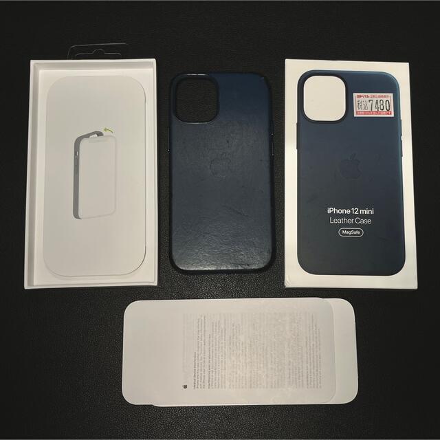 Apple - iPhone 12 mini Apple純正 レザーケース バルティック Apple - iPhone 12 mini Apple純正 レザーケース バルティック