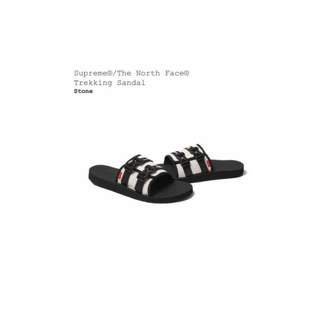 Supreme The North Face Trekking Sandal