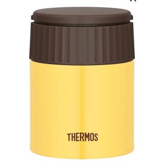 サーモス(THERMOS)のサーモス 真空断熱スープジャー 300ml バナナ(弁当用品)