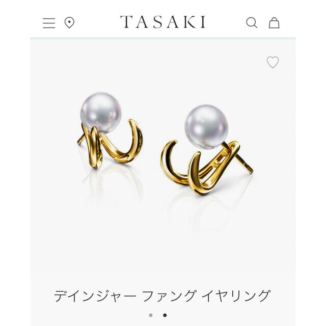 TASAKI パールピアス