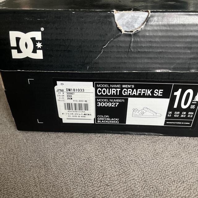 DC SHOES(ディーシーシューズ)の未使用品！DC COURT GRAFFIK 28cm メンズの靴/シューズ(スニーカー)の商品写真