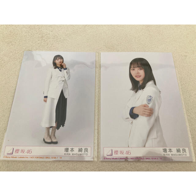 欅坂46(けやき坂46)(ケヤキザカフォーティーシックス)の櫻坂46 増本綺良　生写真 エンタメ/ホビーのタレントグッズ(アイドルグッズ)の商品写真